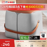 芝华仕（CHEERS）家用换鞋凳现代简约真皮小凳子芝华士头层牛皮圆凳芝华士XJ008 橙灰色储物款（方凳） 优先发货（详询客服）