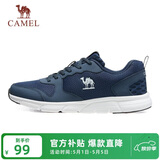 骆驼（CAMEL）网面透气跑步男鞋轻量健步运动鞋子 CSS221L0033 蓝色 40