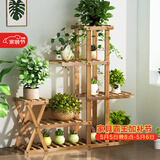安尔雅 花架子客厅阳台多肉植物架多层盆景架木质地面花盆简约置物架