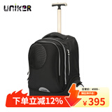 uniker初高中小学生可爬楼大轮子潮流拉杆书包旅行包女箱包男行李包送礼 指纹（T5:更大容量,不能背）