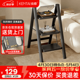 肯泰梯子家用折叠伸缩人字梯室内加厚加宽踏板步梯三步工程梯凳F3-H3