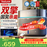 亚都（YADU）双擎无雾加湿器卧室家用办公室母婴1010ml空气净化大容量增湿SZ750-TJK800(Hi)Pro(支持鸿蒙智联)