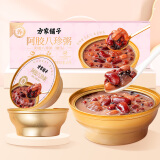 方家铺子中华老字号 阿胶八珍粥175g*6 五谷杂粮粥 礼盒送礼 礼品 送长辈