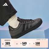 adidas DAILY 4.0复古百搭休闲帆布鞋男女阿迪达斯官方轻运动 黑色/碳黑   40