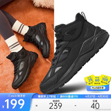 安踏行者大棉鞋高帮加绒加厚保暖女鞋休闲鞋革面厚底情侣运动鞋