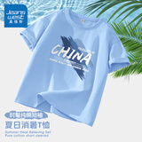 真维斯男童短袖t恤2026夏季儿童半袖体恤女童透气上衣男孩国潮衣服薄款