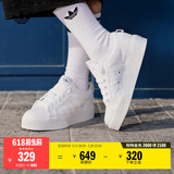 adidas NIZZA PLATFORM厚底增高运动帆布鞋女阿迪达斯三叶草 白   35.5
