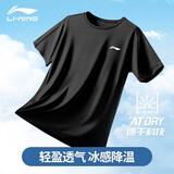 李宁（LI-NING）T恤短袖新款男春夏训练系列跑步运动圆领透气速干短袖T恤 标准黑 M (170)