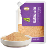 舒可曼金砂糖420g【蔗香味浓】黄砂糖细砂糖甜品调味烘焙咖啡冲饮奶茶