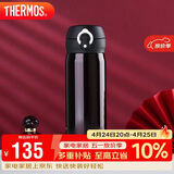 膳魔师（THERMOS）保温杯500ml男女士儿童保冷水杯子伴手礼生日礼物JNL-503 薄荷绿