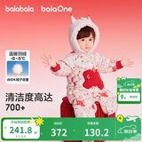 巴拉巴拉童装儿童羽绒连体衣婴儿宝宝2025新款秋冬萌趣造型新年拜年服喜庆