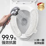 富居防水抗菌马桶垫马桶贴马桶圈坐垫坐便垫家用可拆洗 晨雾灰1对