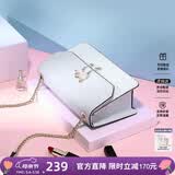 纽芝兰（NUCELLE）包包女款2026轻奢侈品牌女生单肩斜挎包520情人节母亲节生日礼物