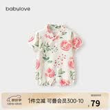 babylove【啵啵水果茶】婴儿连体衣夏季竹棉山茶纱布男女宝宝衣服薄款透气