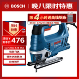 博世（BOSCH）电动曲线锯木材金属塑料切割无级变速直切斜切520瓦插电式GST750 