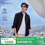 恺米切（CAMICISSIMA）【意大利品牌】男士免烫衬衫6色高级感商务休闲春夏款衬衣 黑色（修身）IBC5PC08MSD90 40