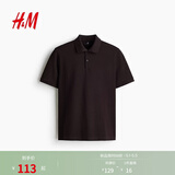 H&M2026夏季新款男装标准版型珠地布Polo衫1278522 深棕色 M 175/100