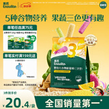 英氏（Engnice）婴幼儿谷物能量棒山药薏米小米蔬果味24g非油炸宝宝零食解馋哄娃