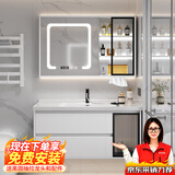 浴美优品实木浴室柜陶瓷一体盆卫生间洗手洗脸盆柜组合洗漱台镜柜奶油风 白吊柜90cm智能镜柜+陶瓷盆