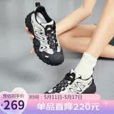 骆驼（CAMEL）丑萌登山鞋女时尚撞色户外休闲鞋 L24M076602 米/银/黑 40