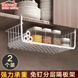 美家生活宿舍神器桌下置物架学生寝室书桌收纳架衣柜分层隔板床头零食挂篮