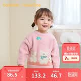 巴拉巴拉童装婴儿毛衣宝宝冬季打底衫儿童针织衫套头毛衫男童女童