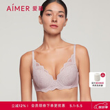 爱慕内衣女母亲节礼物国风新中式蕾丝聚拢大胸显小文胸山色空濛