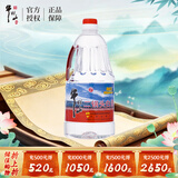 牛栏山二锅头白酒 桶装酒 清香风格 42.6度 2L*1桶 单桶装