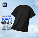 海澜之家（HLA）短袖T恤男圆领通勤休闲风短袖男夏季七夕礼物 黑色R2 L 175/92A 推荐137~150斤