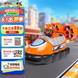 汪汪队立大功（PAW PATROL）汪汪队正版玩具车路马巡逻车男女孩玩具船3-6岁儿童生日礼物