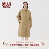 MUJI 女式 蓬松棉服立领大衣 外套女款冬装长款冬季女装棉衣衣服 米色 L (165/88A)