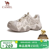 骆驼（CAMEL）云山1代户外春夏徒步登山休闲丑萌鞋情侣 G25M076104 燕麦色 37