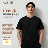 MARKLESS【安心品质】纯棉亲肤T恤男士纯色短袖打底衫5630 深夜黑 L