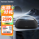 哈曼卡顿 GO+PLAY 3 边走边唱三代户外音响 便携蓝牙音箱 160W大功率 家用影院音响  送朋友礼物推荐 黑色