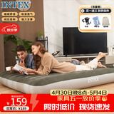 INTEX双人加大充气床垫露营户外防潮垫家用陪护午休睡垫折叠床 64109