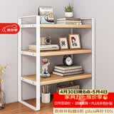 安尔雅桌面书架桌上多层铁艺置物架书本收纳架 三层枫木-白架40长