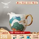 永丰源 国瓷永丰源幸福和鸣陶瓷茶壶散件自由搭配茶漏公道杯中式田园风 1头 公道杯(200ml)