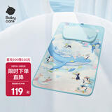 babycare抗菌婴儿凉席宝宝透气吸汗婴儿床冰丝席儿童幼儿园可水洗 鲸鱼喷泉冰丝席【+30得冰丝枕】 56*100CM