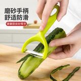 小天籁网红款不锈钢削皮刀瓜刨刀土豆打皮刀削皮器厨房刨皮刀家用刮皮 单个瓜刨（绿柄）
