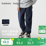 巴拉巴拉童装儿童裤子男童女童长裤秋冬装运动百搭休闲裤时尚卫裤束脚裤潮