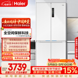 海尔（Haier）「家宴系列」506升全空间保鲜十字多门四门母婴冰箱家用风冷一级BCD-506WGHTD14GYU1(白)国家补贴