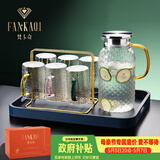 梵卡奇（FANKAQI）高颜值家用耐高温高硼硅玻璃杯套装带把手女士水杯