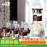 青苹果耐热玻璃杯子水壶套装 新中式竖纹家用耐高温防烫泡茶水杯 1壶6杯