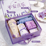 慧选礼（HUI XUAN LI）520情人节送女友伴娘伴手礼盒送女生生日礼物送闺蜜入职礼物