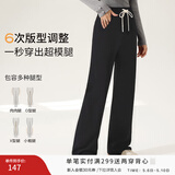 香影阔腿裤女卫裤加绒裤子秋冬季2025新款长裤灰色高腰直筒休闲裤 黑色 L