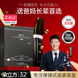 染立方染发膏男士专用染发剂易染一梳黑遮盖白发添加植物精华不易沾头皮