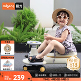 曼龙扭扭车1-3-6岁防侧翻大人可坐儿童溜溜车音乐摇摇车 莫奈灰