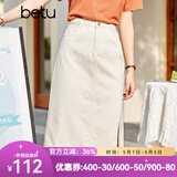 betu百图女装牛仔半身裙高腰A字修身包臀女式中长款裙子2107T46 杏色 L