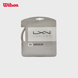 Wilson威尔胜力士浪网线ADRENALINE 125 SET WRZ993800