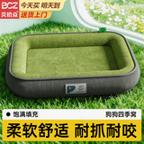 贝初众狗窝狗垫子猫窝四季通用中小型犬狗床可拆洗狗狗睡垫春季猫狗窝 绿色-50*40cm（建议8斤内）